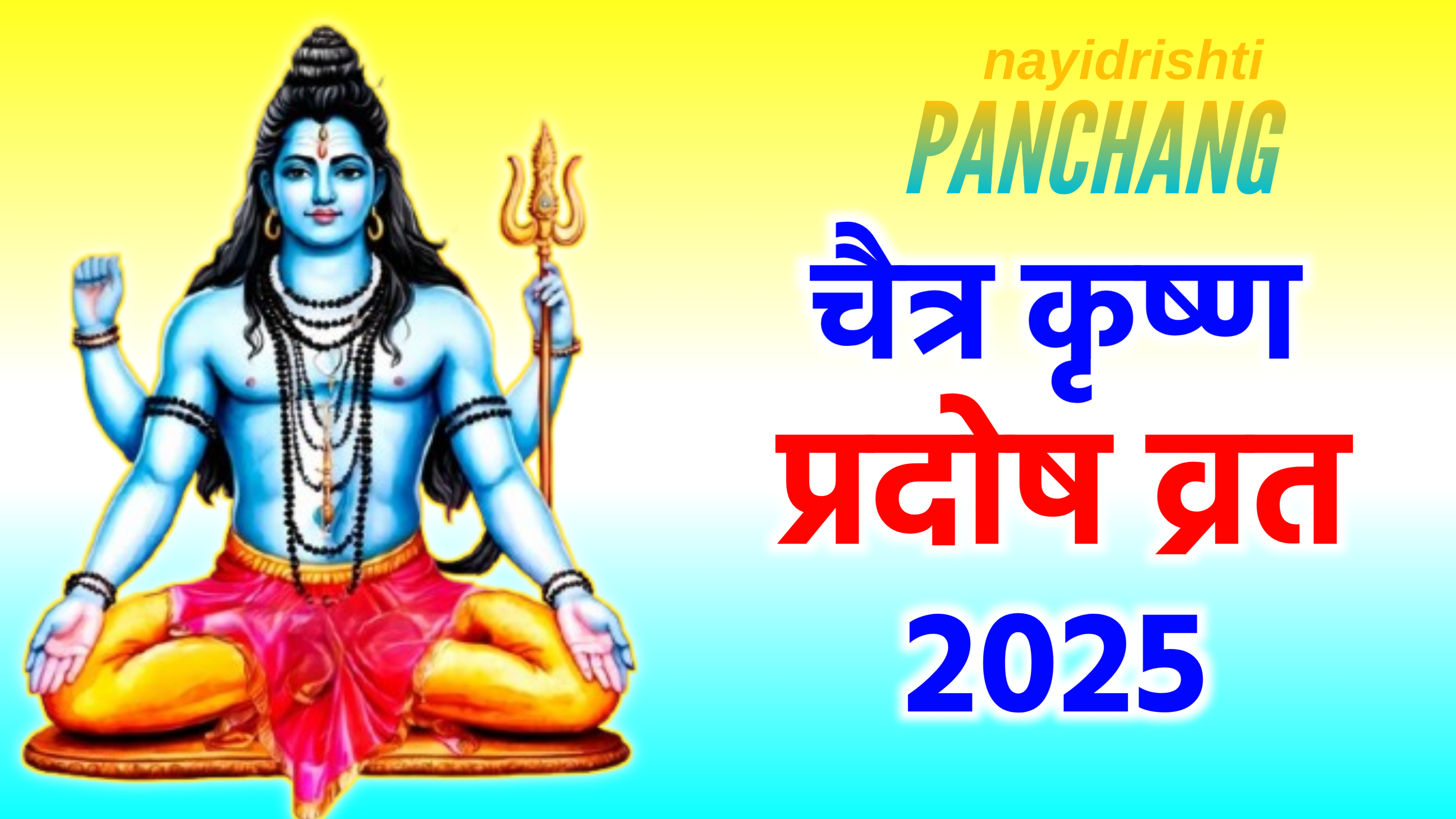 20250204 091830 -