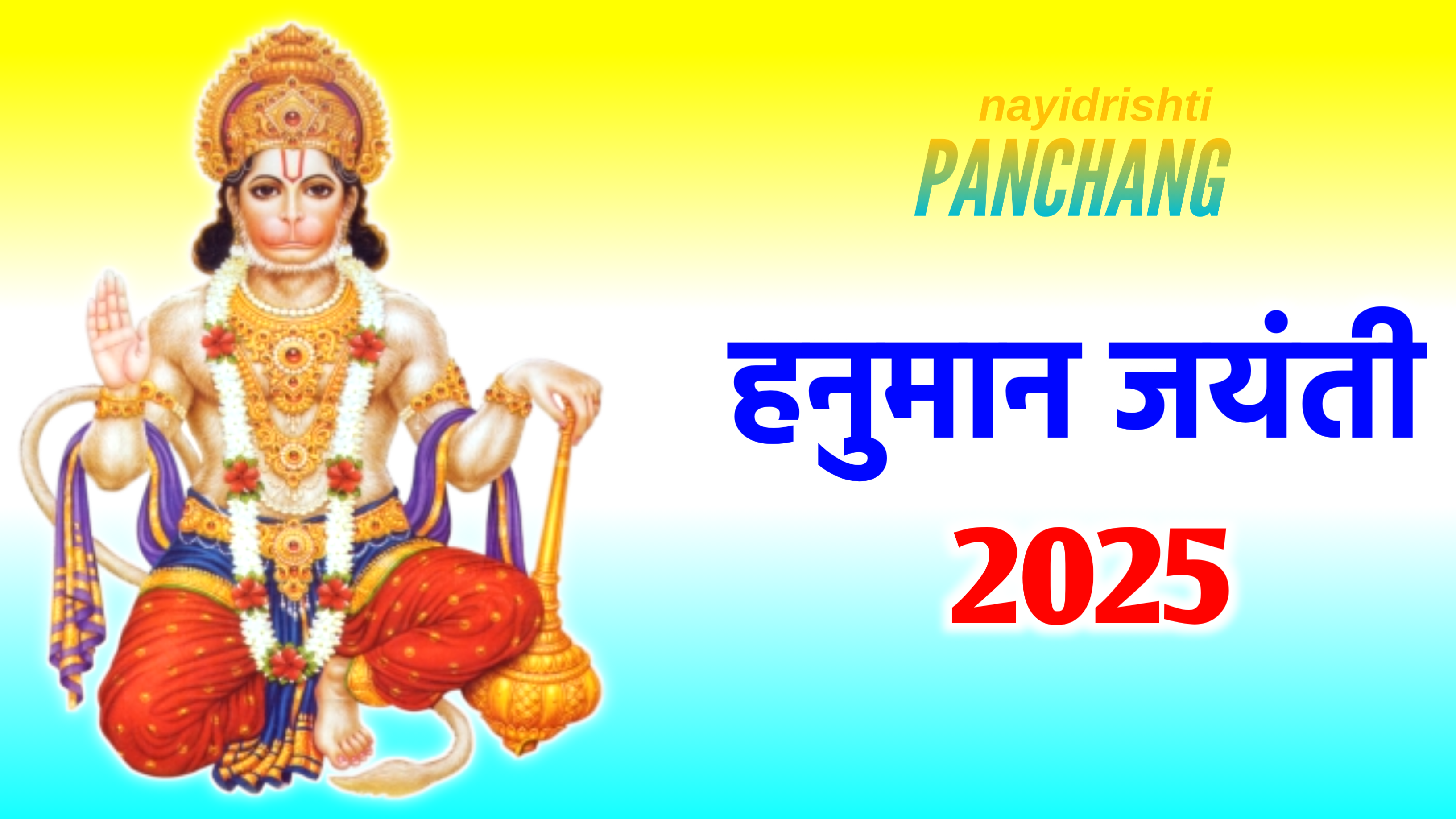 20250218 142417 -