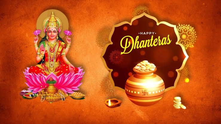 Dhanteras 2026: धनतेरस कब है, जाने खरीदारी का शुभ मुहूर्त, पूजा विधि और इस दिन क्या करे क्या नही?