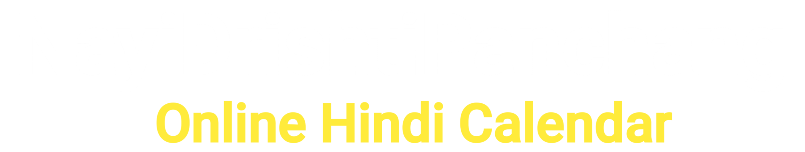 Nayi Drishti Panchang