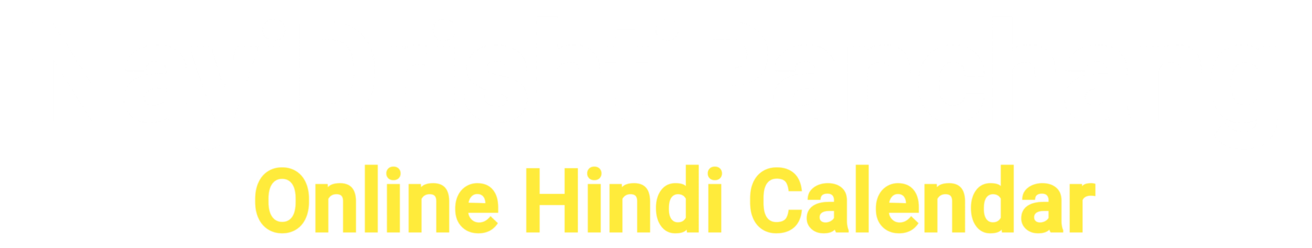 Nayi Drishti Panchang