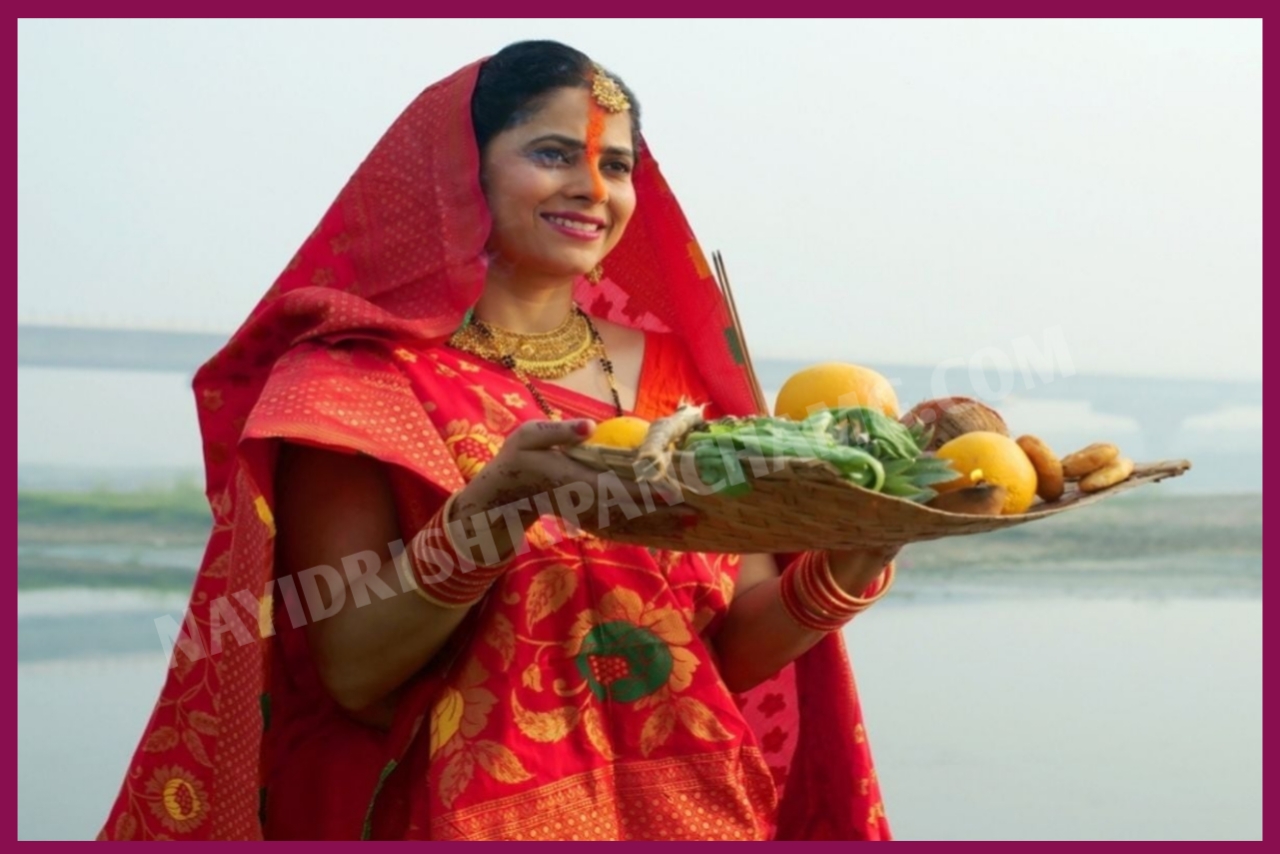 Chhath Puja 2026: छठ पूजा के दौरान भूलकर भी ना करें ये 10 गलतियां
